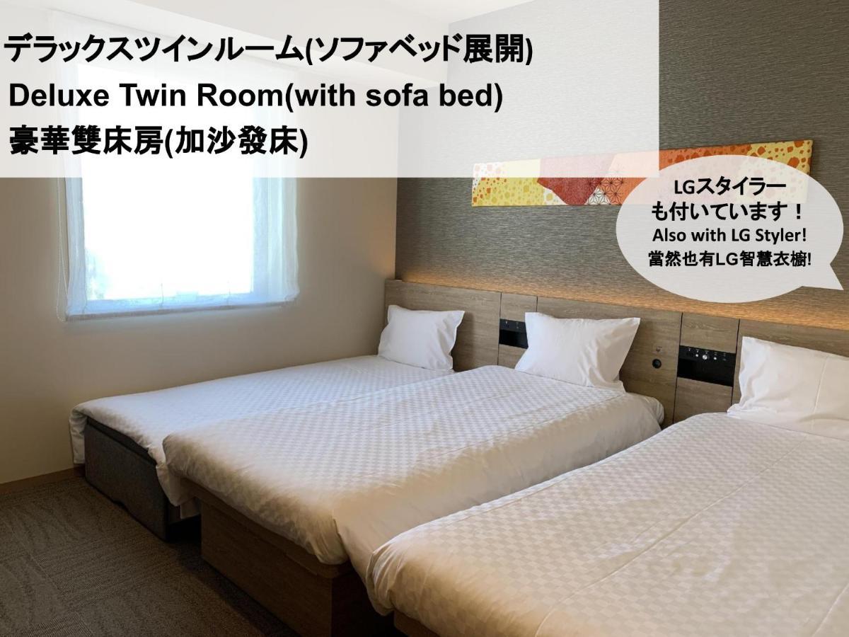 Henn Na Hotel Tokyo Nishikasai Экстерьер фото