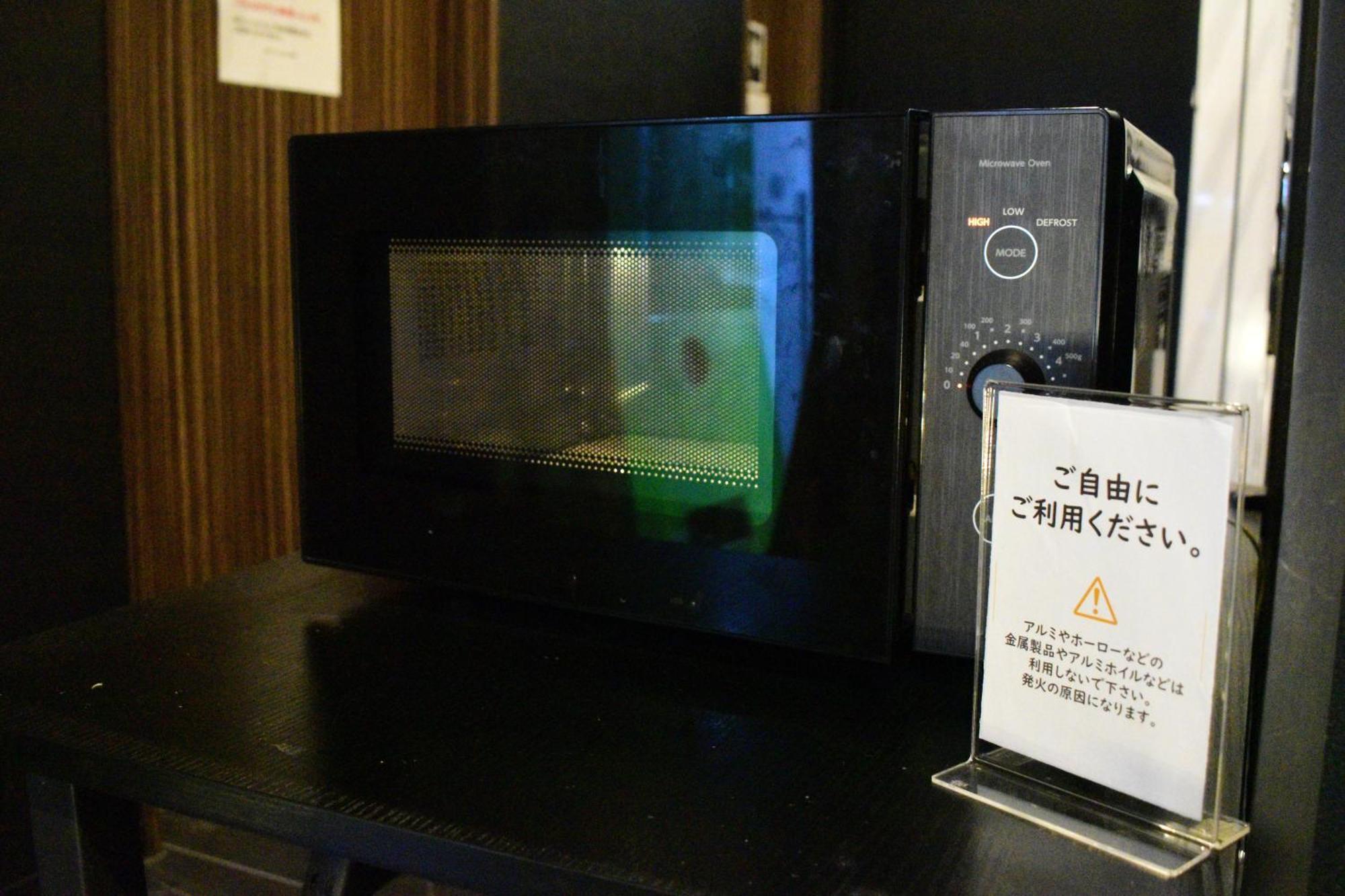 Henn Na Hotel Tokyo Nishikasai Экстерьер фото