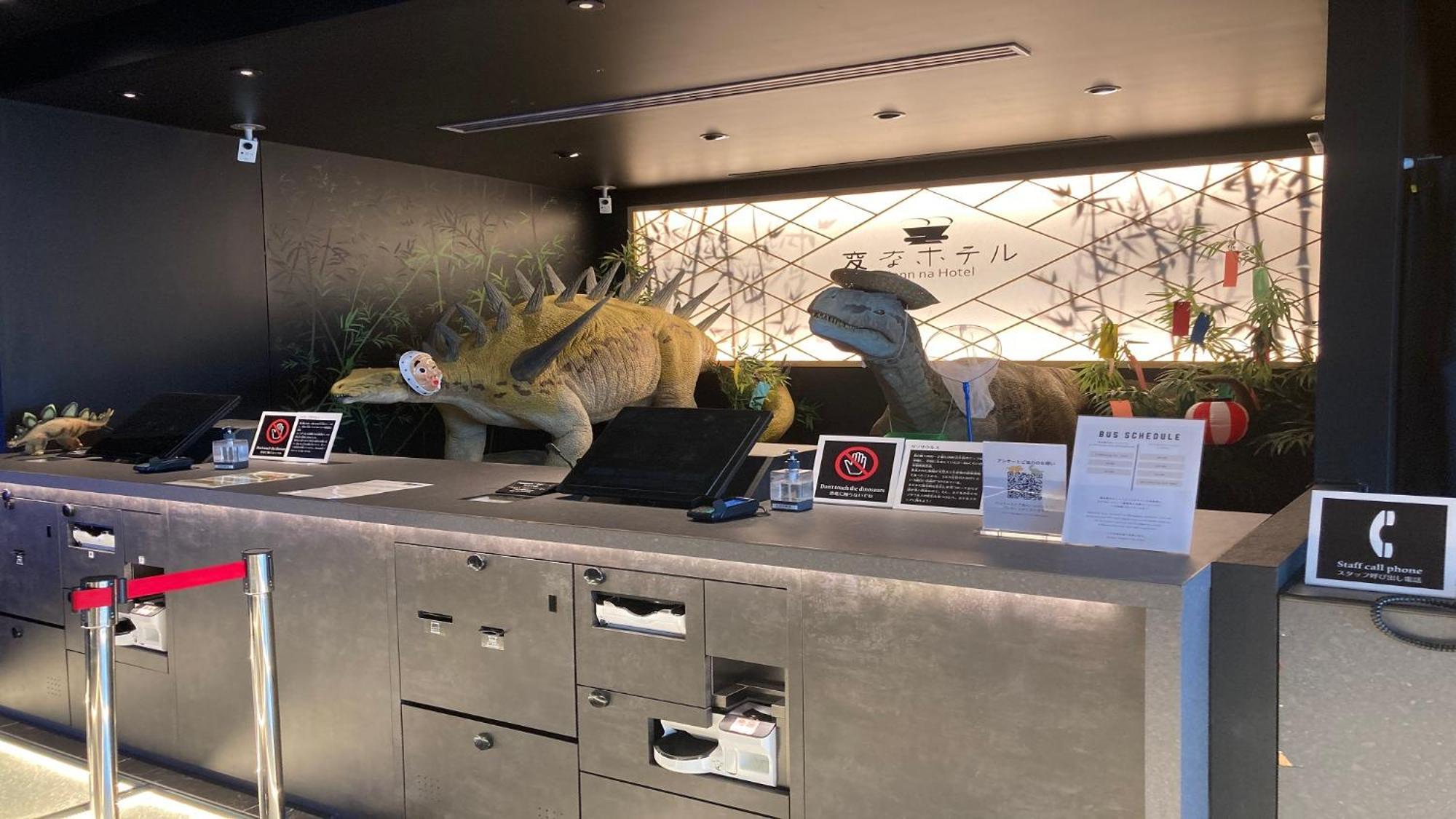 Henn Na Hotel Tokyo Nishikasai Экстерьер фото