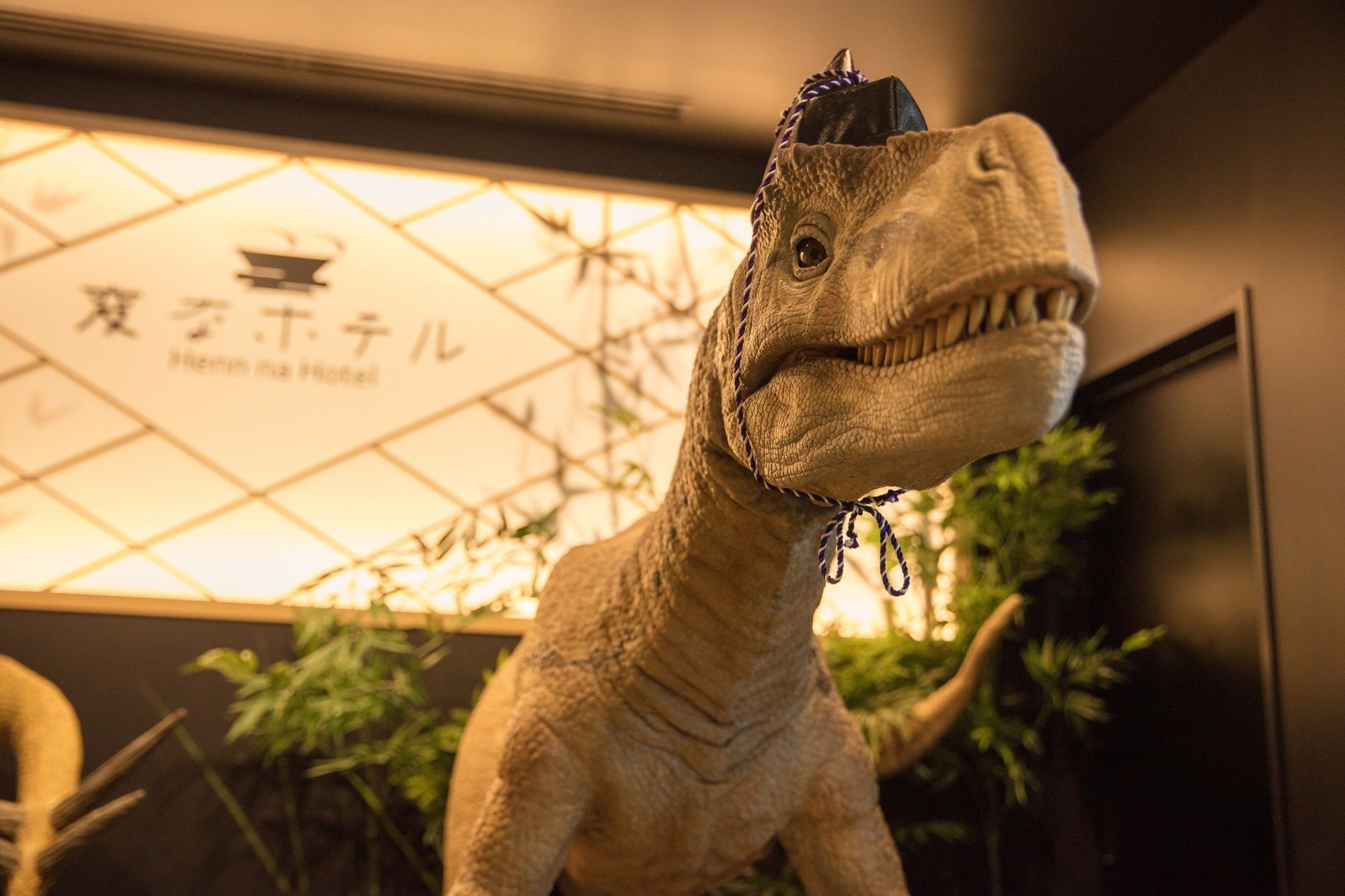 Henn Na Hotel Tokyo Nishikasai Экстерьер фото